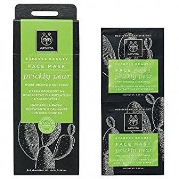 Prickly Pear & Fig Revitalizing Face Pack