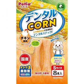 Petio Small Size Chicken Corn Dental Snacks 8‑Piece Pack