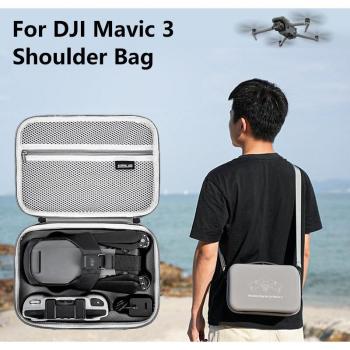 STARTRC Waterproof Shoulder Bag for Mavic 3