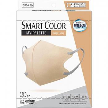 UltraSoft ComfortMask – Smart Color Non-Woven 3‑Pack