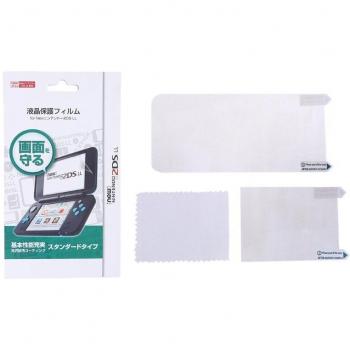 Funda protectora de superficie para Nintendo 2DS XL y 2DS LL, transparencia total