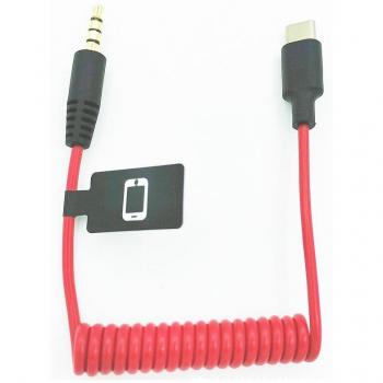 Adaptateur USB C vers prise audio 3.5mm TRRS