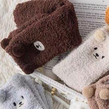 Set di 4 Calze Morbide Orsetto