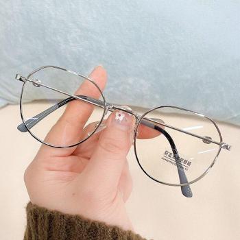 Lunettes Antiblue Métal Léger Femme Plage