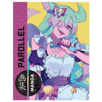 Dirac Dist Bande Dessinée Manga Style 04: Parollel Spanish