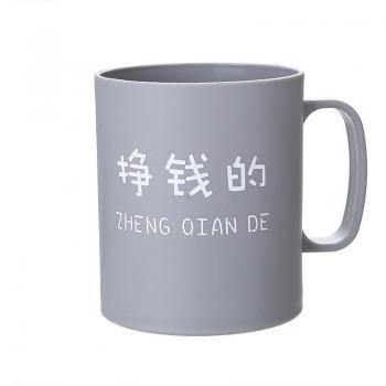 Handle Gargle Cup for Family Use