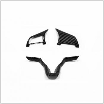 Nissan Note E12 Steering Wheel Frame Cover