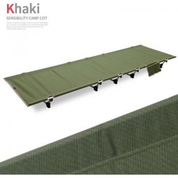 Outdoor Cot