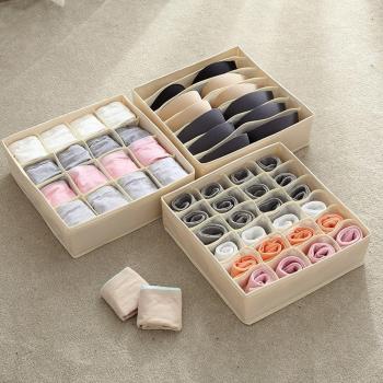 Washable Foldable Organizer Box for Underwear