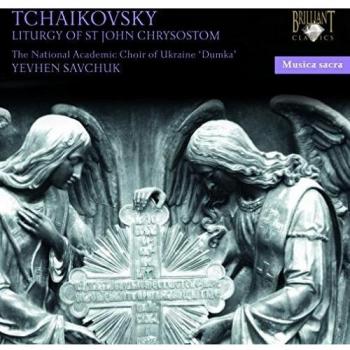 Brilliant Classics (Foreign Media Group Germany) the National Academic Choir of Ukraine 'Dumka'