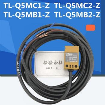 Proximity switch TL-Q5MD1-Z