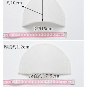 5 Pairs of White Shoulder Pads for Winter/Summer Blazers (10, 12, 15, 29cm)