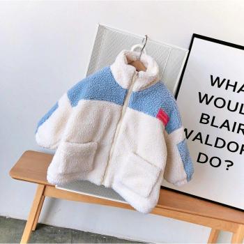 Girls' Winter Casual Jacket with Long Sleeves
