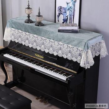 Protège-Piano de Luxe en Velours à Broderies Nordique Vert/Bleu/Champagne