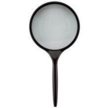 Ecobra Vision Leseglas, Ø 50 mm, 3-fache VergrÃ¶Ãerung