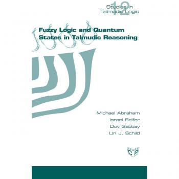 Fuzzy Logic and Quantum States in Talmudic Reasoning