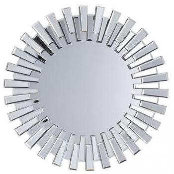 Silver Glow Round Mirror – Modern Sunburst Design
