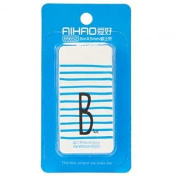 Cute Correction Tape for School Supplies