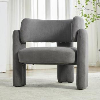 Okwish Lounge Single Seat Grigio