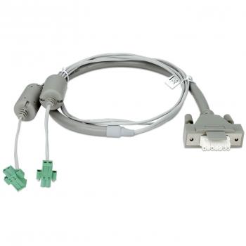 D-Link DC Y-Stromkabel 150 cm, DPS-CB150-2PS