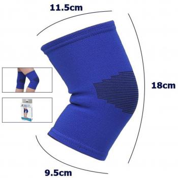Ginocchiere elastiche anti-allergia lavabili – Bambini – Blu – TG S