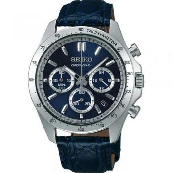 Seiko SBTR019 Multi-Hand Round Watch