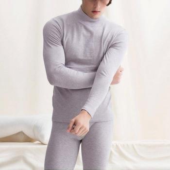 Conjunto de ropa interior térmica para caballero, camiseta y pantalones, cálido, color sólido, talla 2XL