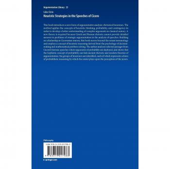 Heuristic Strategies in the Speeches of Cicero