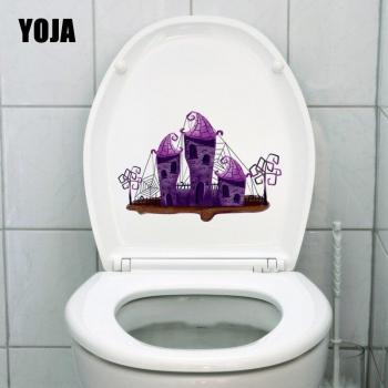 Halloween Purple Spider Wall Decal 22.4x15.3CM
