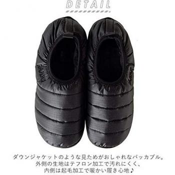 Subu Hausschuhe F-line Rot Unisex 37-38
