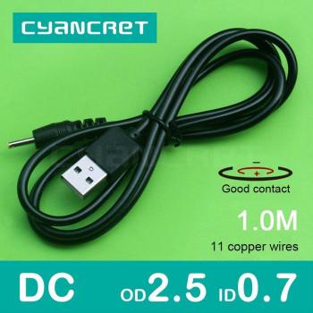 Energieversorgungskabel USB 2.0 zu DC 2,5mm x 0,7mm 1,0 M 1A für Tischlampe
