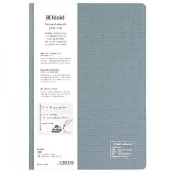 A5 0.08” Grid Notebook – Gray (Kleid 8904)