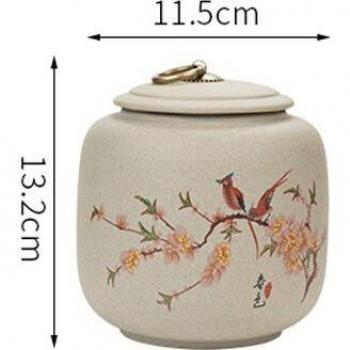 Rough Pottery Tea Canister