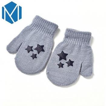 Luvas Enfants Miya Mona en Laine