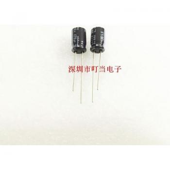NICHICON VY 16V 470uF 105°C Capacitor