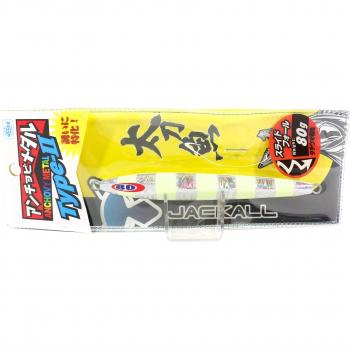 Jackall Ančovička 80g Metal Jig Tipo 2 Glow Stripe