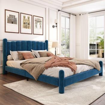 Rete Letto 160x200 – Testiera Ventaglio in Velluto Blu