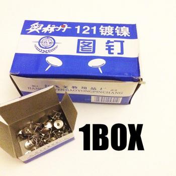 Agujas Hobnail Aolindan Metal 121