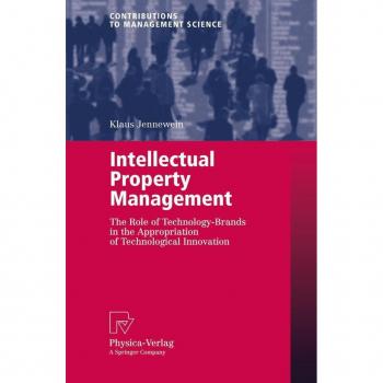 Intellectual Property Management