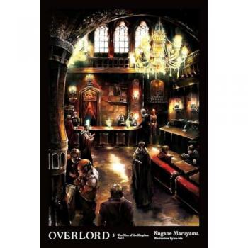 Overlord Light Novel 05