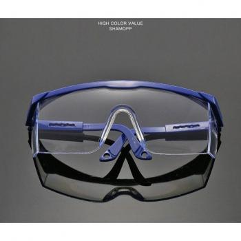Gafas de Protección para Investigación