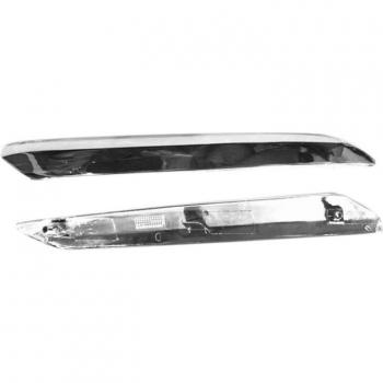 Auto Stoßfänger Chrom Silber Trim für Peugeot Citroen C5