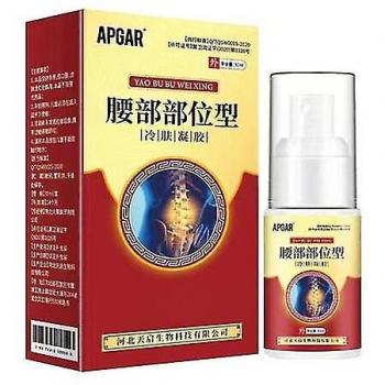 SciatEase Spray de Gel