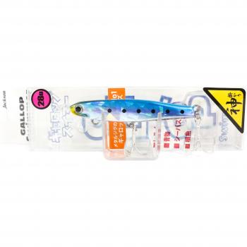 Jig de Pesca Jackson Gallop 28 gramos