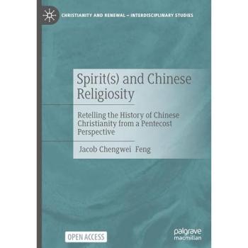 Spirit(s) and Chinese Religiosity
