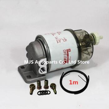 Flega LF16011 Diesel Filter Assembly