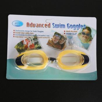 Adult and Children's Anti-fog Swimming Goggles with Nose Clip and Earplugs