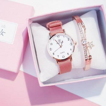 5pcs Set of Women's Luxury Quartz Watches with Bracelet