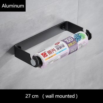 Garage Toilet Paper Holder