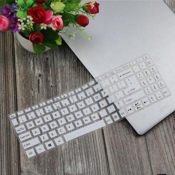Acer Aspire 5 A515-55 15.6 Inch TPU Clear Keyboard Cover